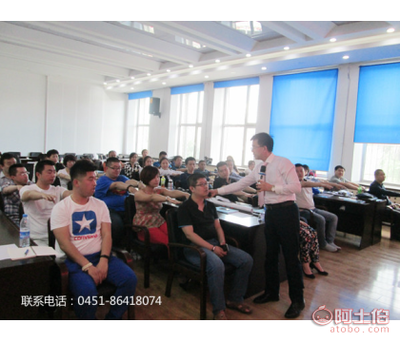 【哈爾濱工大總裁班黑龍江教育咨詢公司的教育咨詢】哈爾濱世紀(jì)教育咨詢中心 - 產(chǎn)品庫