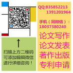 鄭州圖潤企業(yè)管理信息咨詢
