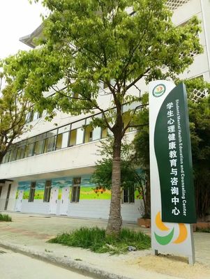 房地產信息咨詢中心簡介